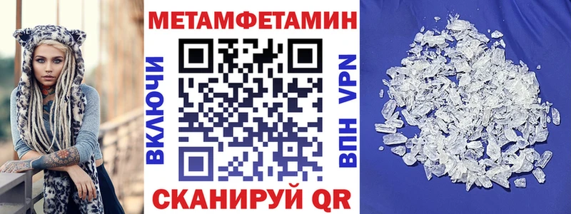 hydra сайт  Шатура  Amphetamine 98% 