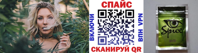 где найти   Шатура  БУТИРАТ буратино 