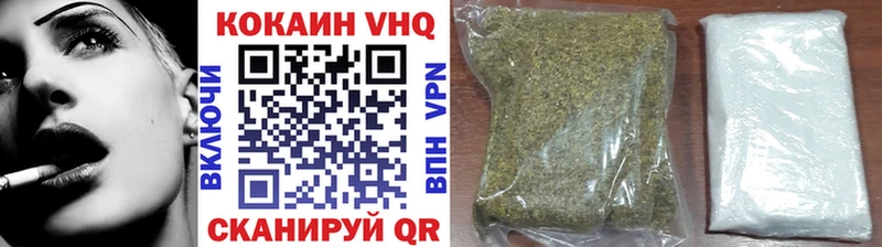 COCAIN Перу  OMG   Шатура 