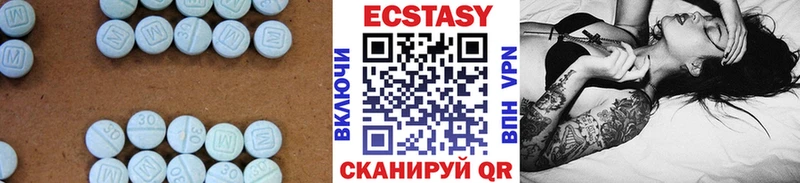 Ecstasy 300 mg  магазин    Шатура 