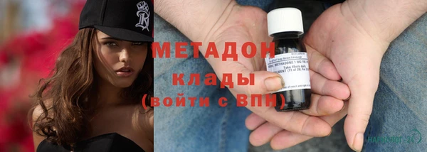 MDMA Premium VHQ Алзамай