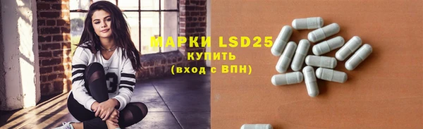 MDMA Premium VHQ Алзамай