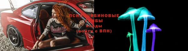 MDMA Premium VHQ Алзамай