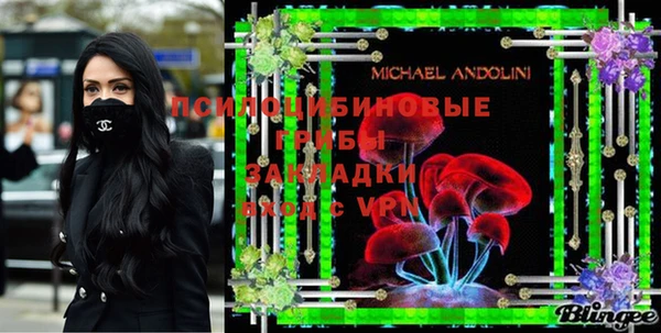 MDMA Premium VHQ Алзамай