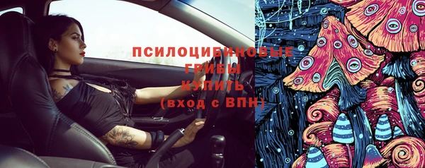 MDMA Premium VHQ Алзамай