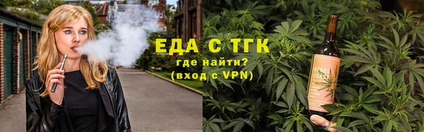 меф Алексеевка
