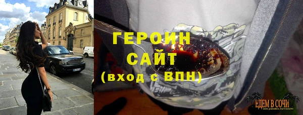 меф Алексеевка