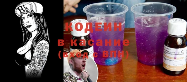 героин Алексин