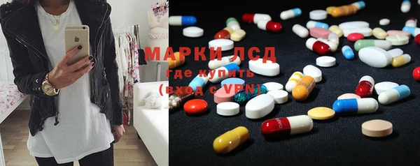 MDMA Premium VHQ Алзамай
