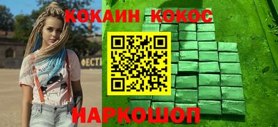 амфетамин Нальчик
