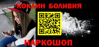 стаф Нарткала