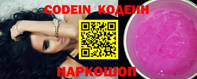стаф Нарткала