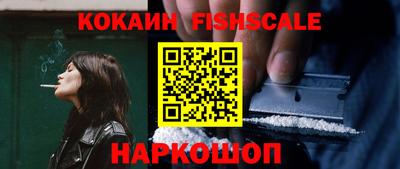 амфетамин Нальчик
