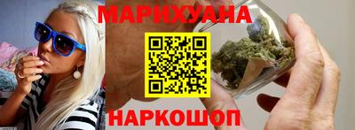 амфетамин Нальчик
