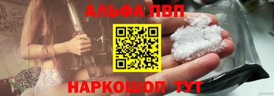 амфетамин Нальчик