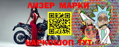 амфетамин Нальчик