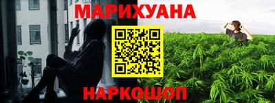 амфетамин Нальчик