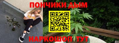 амфетамин Нальчик