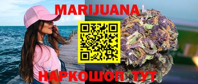 стаф Нарткала