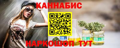 амфетамин Нальчик