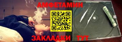 стаф Нарткала