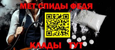стаф Нарткала