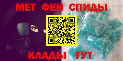 стаф Нарткала