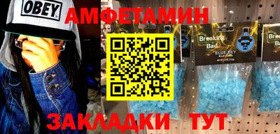 стаф Нарткала
