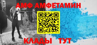 стаф Нарткала