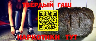 амфетамин Нальчик