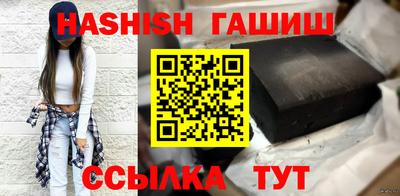 амфетамин Нальчик
