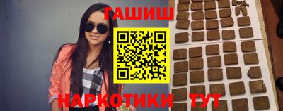 стаф Нарткала