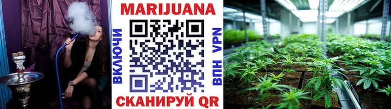 Марихуана гибрид  что такое наркотик  Шатура 